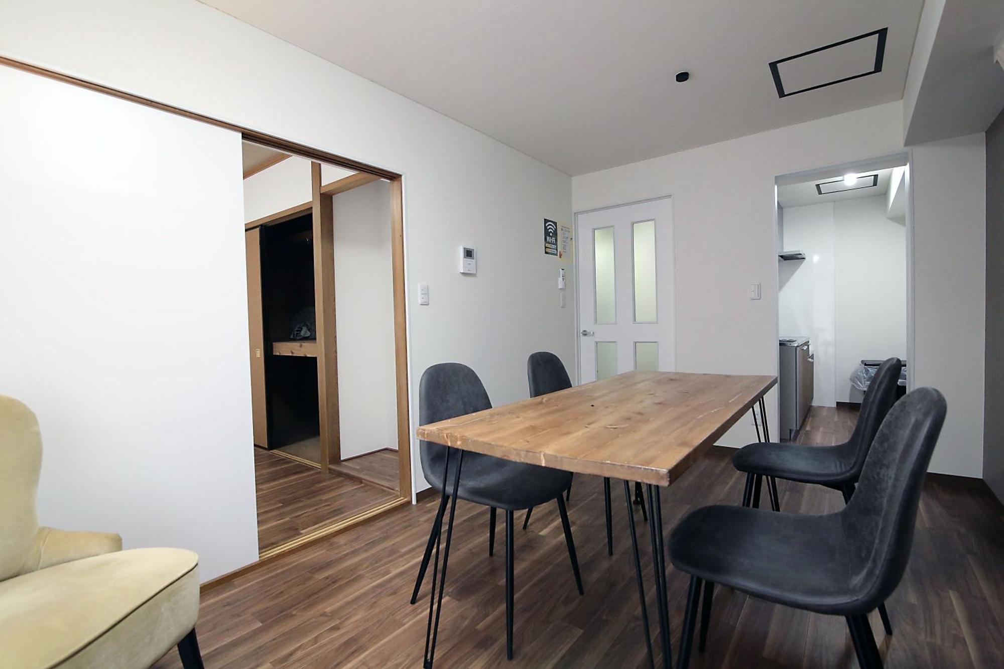 Ferienwohnung Ema House 4P Free Wifi! Präfektur Tokio Exterior foto