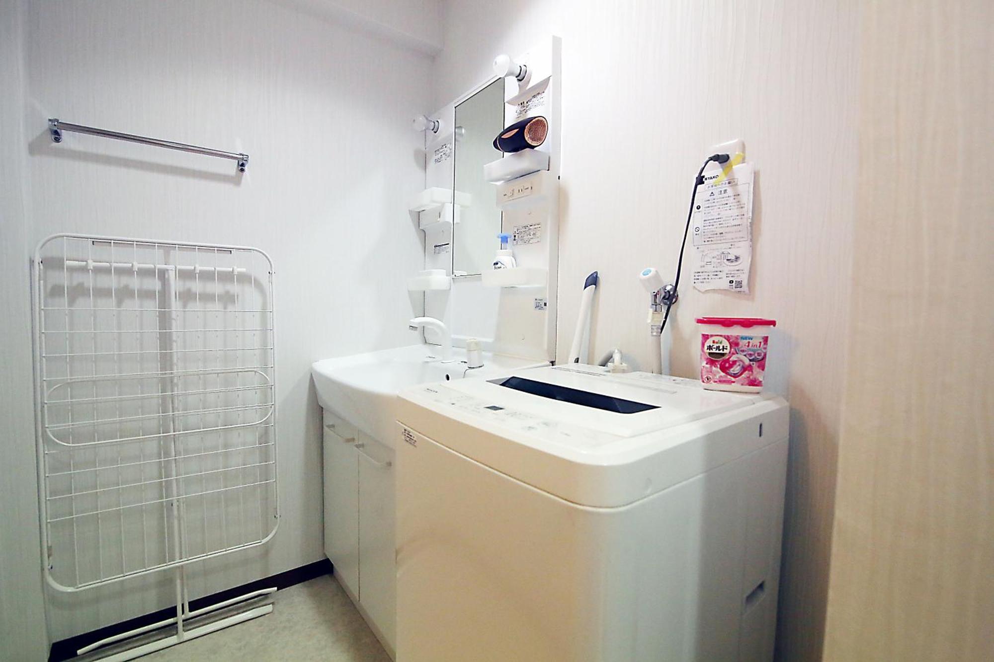 Ferienwohnung Ema House 4P Free Wifi! Präfektur Tokio Exterior foto