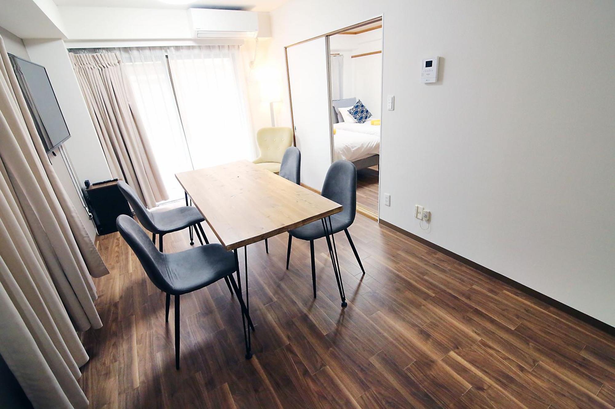 Ferienwohnung Ema House 4P Free Wifi! Präfektur Tokio Exterior foto