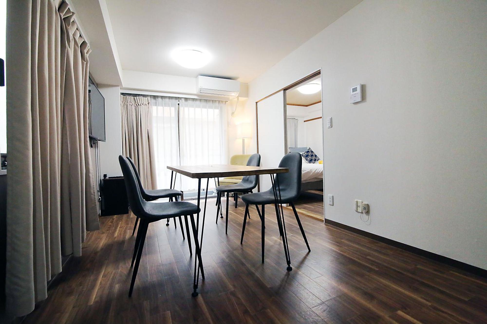 Ferienwohnung Ema House 4P Free Wifi! Präfektur Tokio Exterior foto
