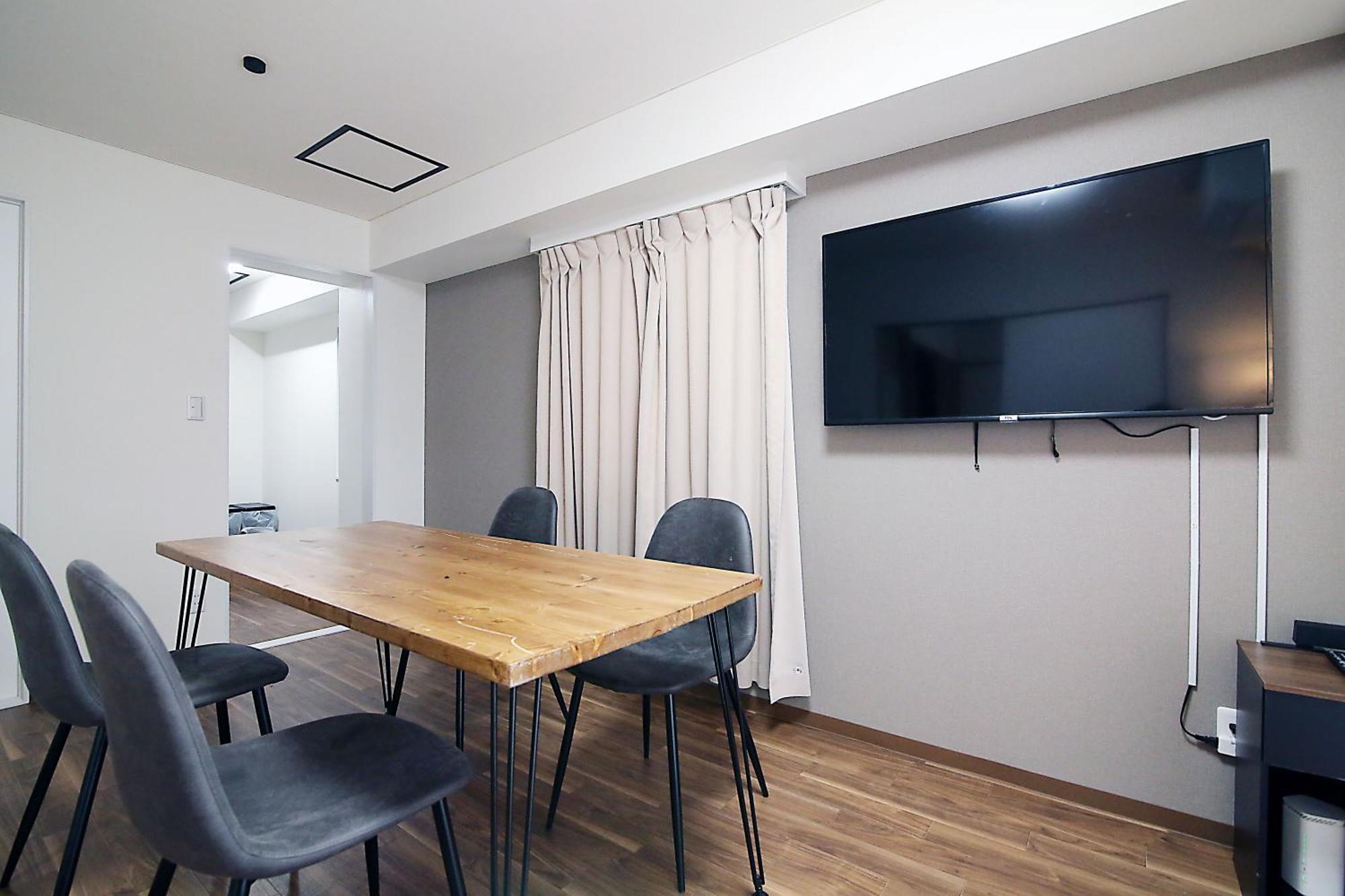 Ferienwohnung Ema House 4P Free Wifi! Präfektur Tokio Exterior foto